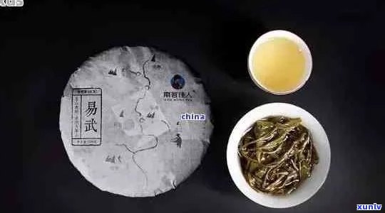 易武古树普洱茶特征全面解析：品鉴与选购指南