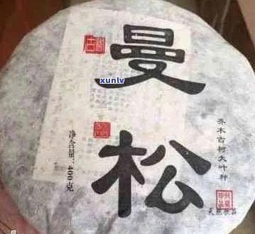 曼松普洱茶价格高昂的原因及其独特魅力