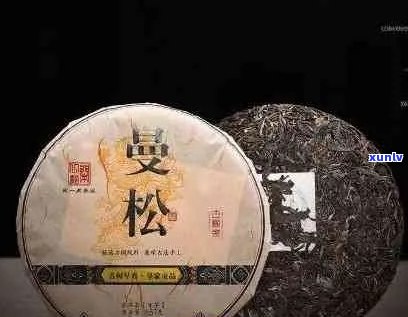 曼松普洱茶价格高昂的原因及其独特魅力