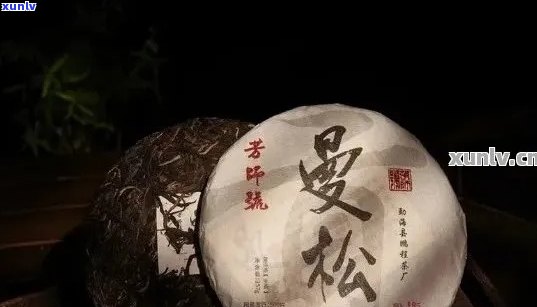 曼松普洱茶价格及口感特点，是否值得购买？曼松普洱茶的功效与作用是什么？