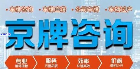 黑户信用卡：是否存在被收回的风险？