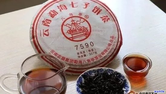 云南七子饼熟普洱茶：品种特点、 *** 工艺与品饮 *** 全面解析