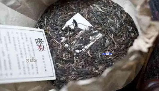 临沧普洱茶饼价格大全：最新最全的临沧普洱茶饼价及解析