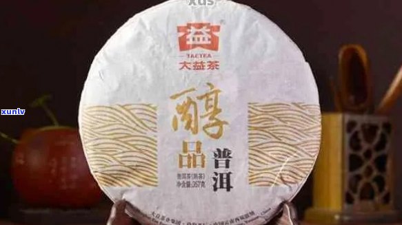 新 大益普洱茶8级普饼 - 源自古树的纯正风味，醇厚口感令人醉