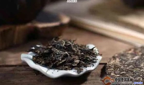 普洱茶陈年的好喝吗？原因及其适用场景解析