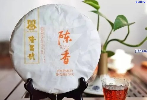 普洱茶是陈的好还是新的好处：探讨普洱茶陈年与新品质优劣