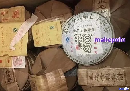 普洱茶纸怎么折，怎么 *** 普洱茶盒子？