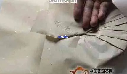 普洱茶纸怎么折，怎么 *** 普洱茶盒子？