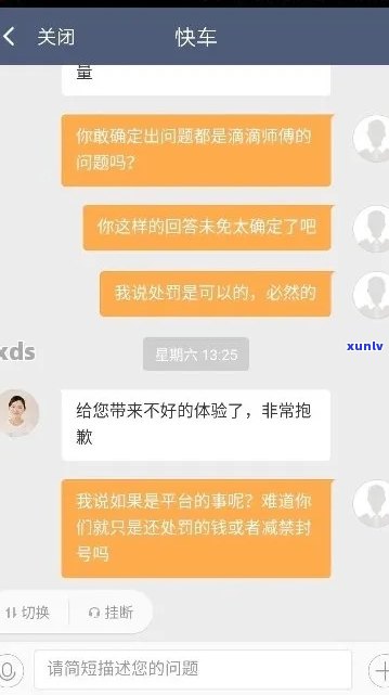 很抱歉，我不太明白你的意思。你能否再详细说明一下你的需求呢？??