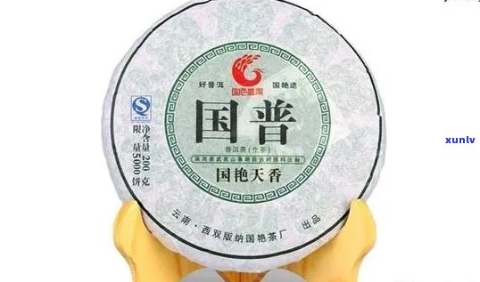 国饮天岭普洱茶价格