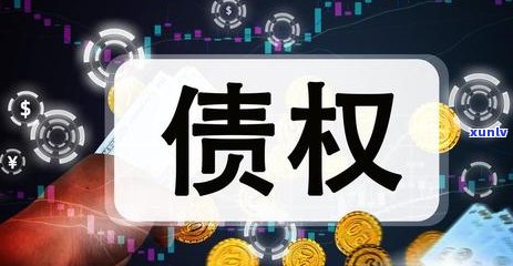 信用卡4000逾期2年：后果、金额与可能的处罚