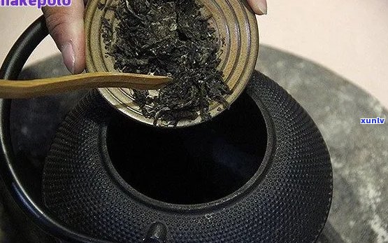 普洱茶煮多长时间？探究煮茶时间与口感的关系