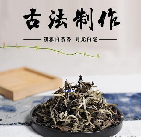 普洱茶煮几分就好