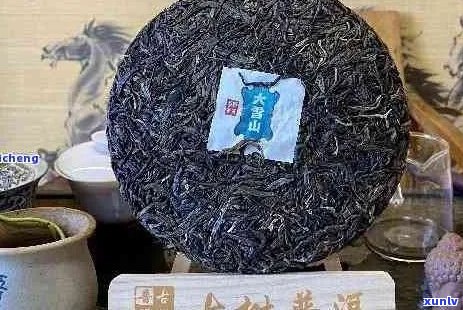 华祥苑星时代普洱茶：古树茶品，云南韵味，珍藏之选