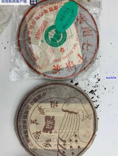 金帆牌普洱茶S272:品鉴与冲泡指南，了解产地、特点及口感