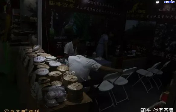 夜市喝普洱茶有用吗