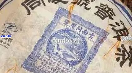 1980年份普洱茶同庆号的价格分析：一款值得收藏的好茶