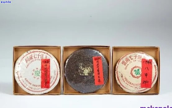 1980年份普洱茶同庆号的价格分析：一款值得收藏的好茶