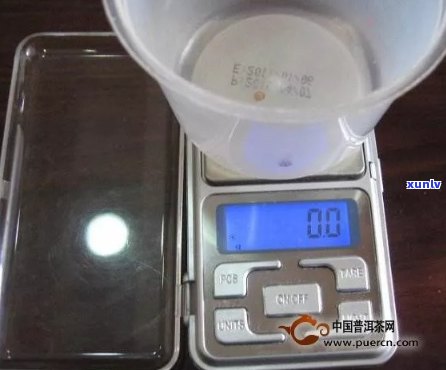 '5g普洱茶叶大概重量与体积对照表：5克普洱茶含多少克，多少毫升，多少克'