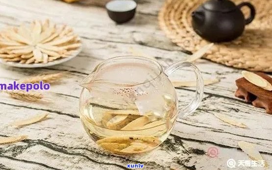 黄芪与普洱茶的泡法比例详解：如何正确冲泡以获得效果和口感