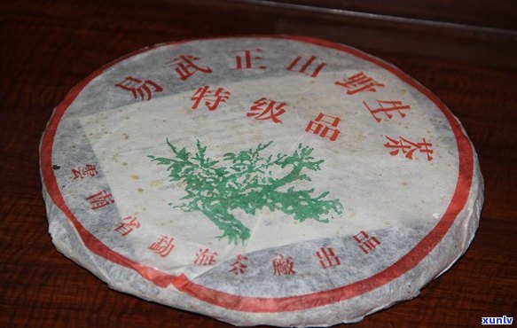 2000年紫大益普洱茶价格及相关因素分析，教你如何选购和品鉴这款名茶