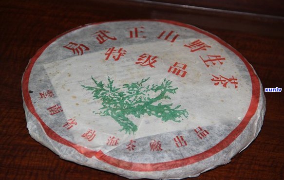 2000年紫大益普洱茶价格及相关因素分析，教你如何选购和品鉴这款名茶