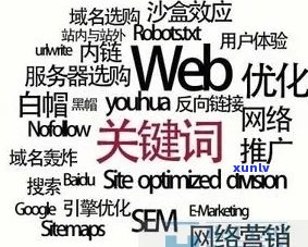 好的，我可以帮您写一个新标题。请问您想加入哪些关键词呢？