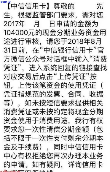 信用卡逾期是否会影响公司发票开具？如何解决信用卡逾期导致的发票问题？