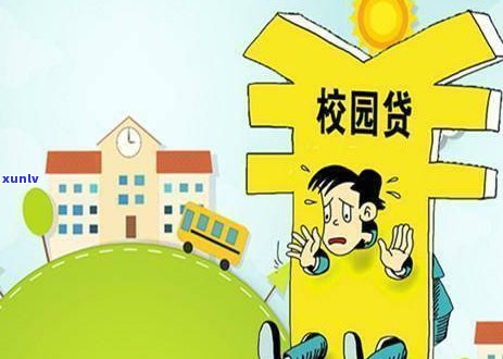 欠信用卡逾期怎么办：无力偿还、自救办法、一年后果及银行卡处理。