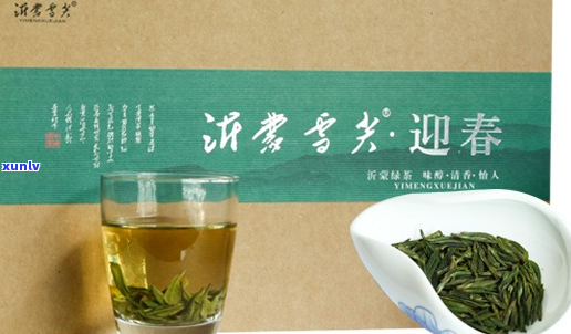 普洱茶有没有期限？ - 普洱茶叶保质期限解析