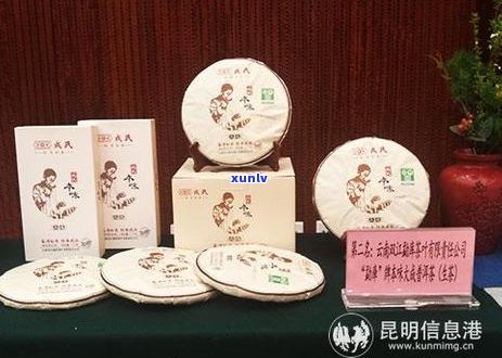 普洱茶：传统与创新的完美融合，助力乡村振兴与经济发展