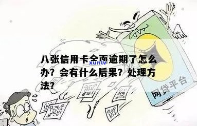 如何选择合适的翡翠项链珠子数量：一颗、两颗还是更多？