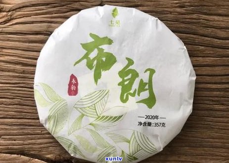 明奖的班章普洱茶：品质越，古树春韵，醇厚浓，经典传承。