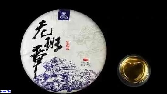 明奖的班章普洱茶：品质越，古树春韵，醇厚浓，经典传承。