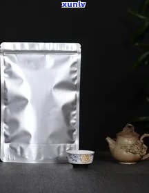 自封袋铝箔普洱茶包装材料