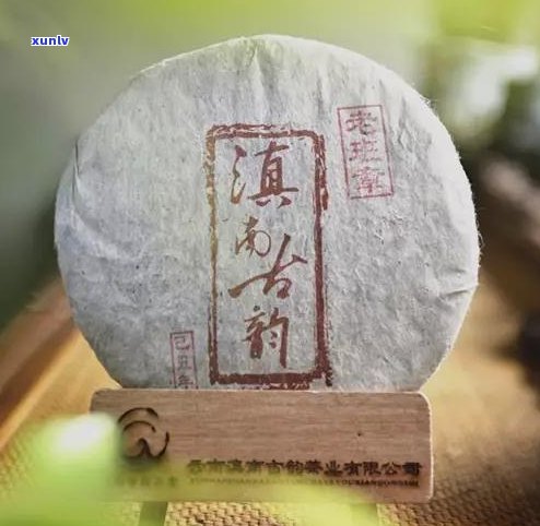 普洱茶陈化时间及其与陈香味的关系：探究何时可品鉴到陈香味