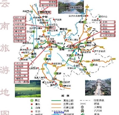 2005年下关七彩云南之旅：景点介绍、路线规划、旅行攻略及住宿推荐