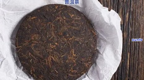 优质普洱茶的特征及其价值分析