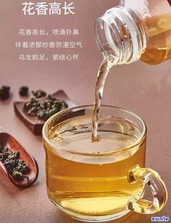 普洱茶泡好可以放冰箱吗？多久后会影响口感？