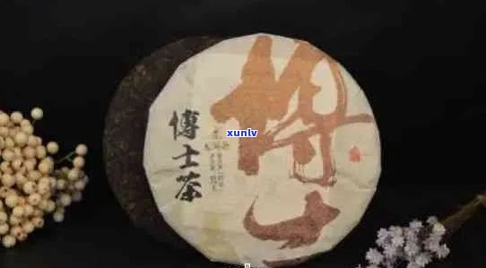 普洱茶博士：云南茶博士家的茶、茶王博士普洱茶，教授讲解价格及品质。