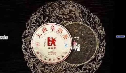 十大顶级普洱茶：珍藏版、古树茶、陈年老茶，品鉴与收藏的极致之选