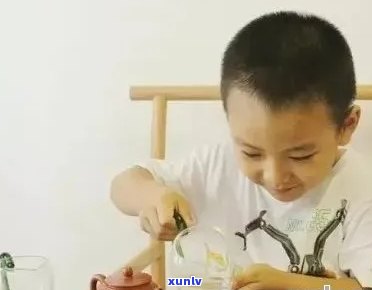 小孩子喝普洱茶好吗