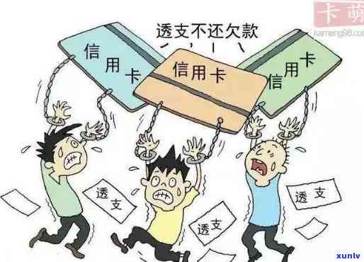 信用卡欠款无法协商？全面解决方案助你应对银行纠纷