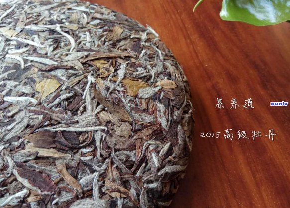 新熟普洱茶的上火现象及其原因，如何避免喝后上火？