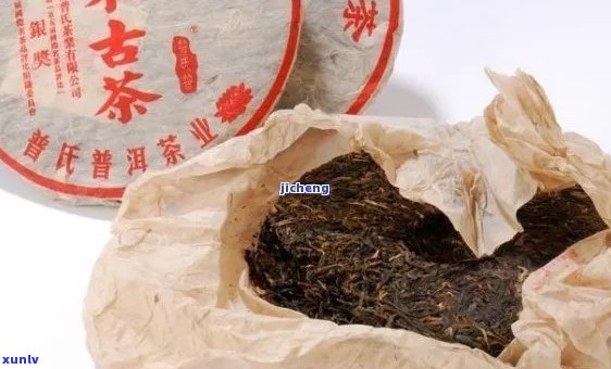 九块九包邮的普洱茶：9.9元的贵吗？这是什么茶？值得买吗？