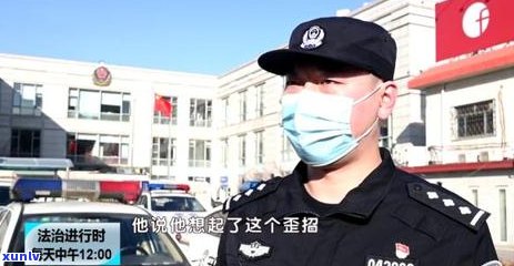 信用卡逾期一万拘留吗：逾期还款后果及处理方式