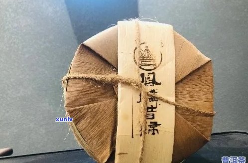 竹叶包装的普洱茶：优点、适用性与环保性全面解析