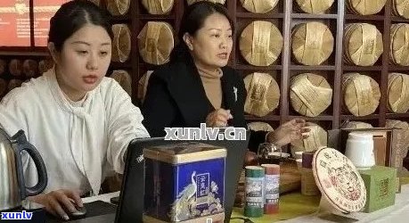 福润堂普洱茶仓直播：全面了解普洱茶，品鉴专业技巧，购买优指南