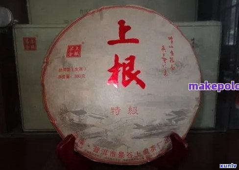 2009上根普洱茶价格：多少？一盒多少钱？厂家信息