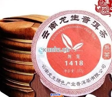 印象普洱熟茶357克价格查询：2019年锦江木饼礼盒装七子饼多少钱一盒？